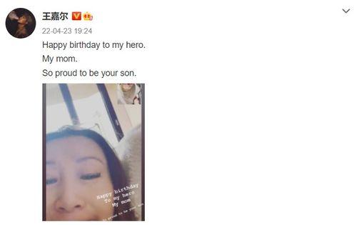 和妈妈日在线视频,温馨日在线视频时光