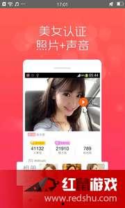 575福利所在线视频,揭秘在线视频中的精彩瞬间与福利内容