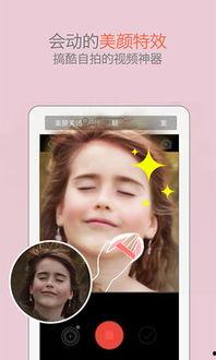 大尤物手机在线视频播放,畅享视听盛宴，尽在指尖