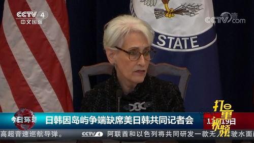 日韩国际在线视频观看,潮流趋势与文化碰撞