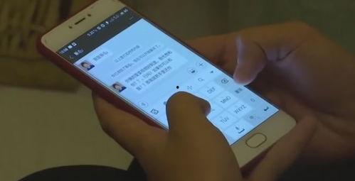 色和手机在线视频观看,手机在线视频观看新体验